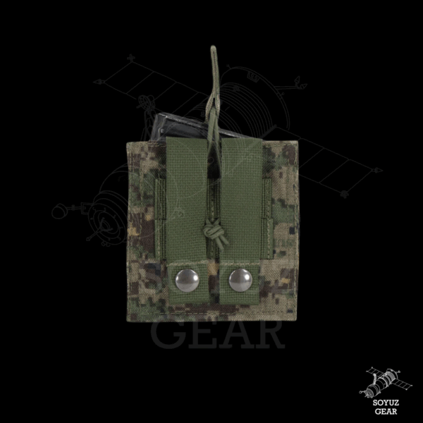 SRVV SVD MR-1 Quick Reload Pouch - Image 2