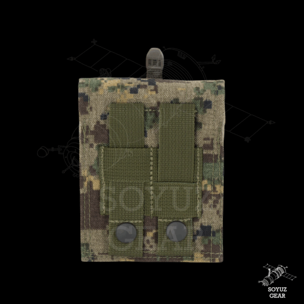SRVV SVD QR-1 pouch - Image 2