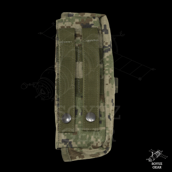 SRVV 12 Gauge Pouch - Image 3