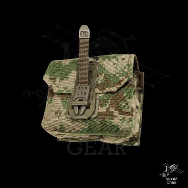 SRVV SVD QR-2 pouch - Image 2