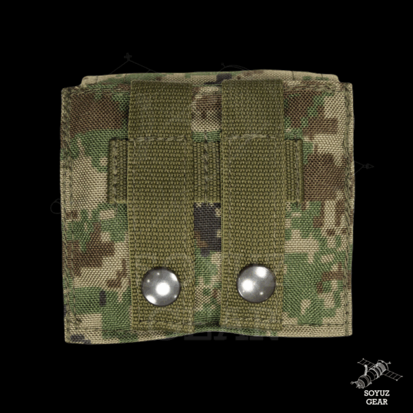 SRVV SVD QR-2 pouch - Image 4
