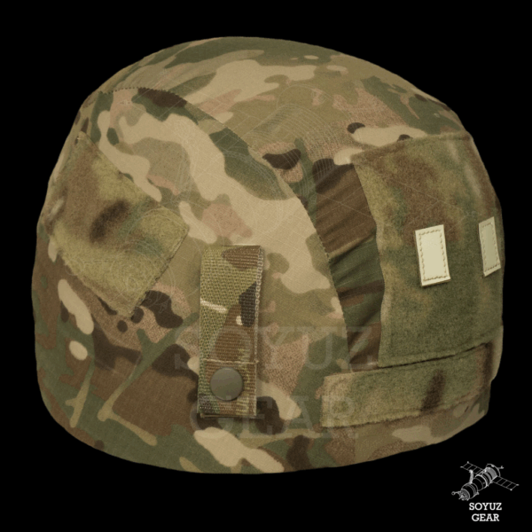 SRVV 6B47 Helmet cover - Image 2