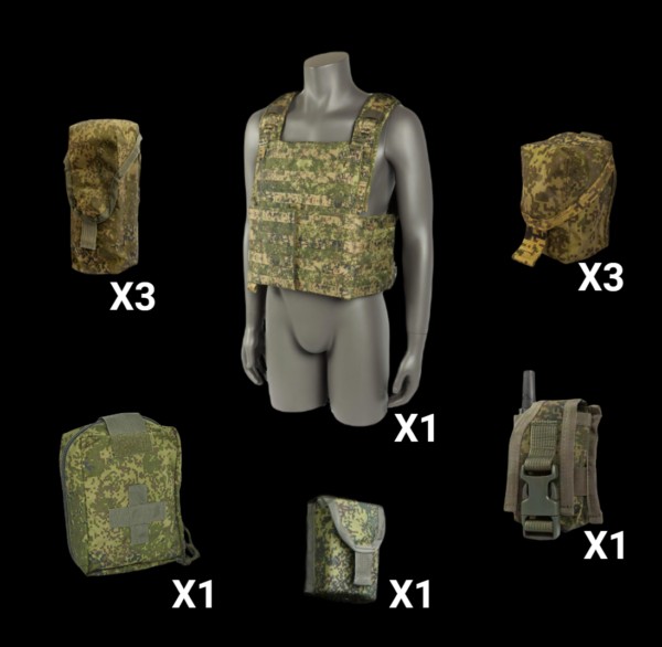Techincom 6B46 "Paratrooper" Kit