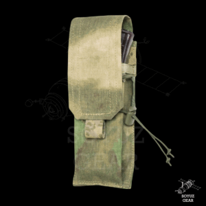 SRVV AK VRop-2 flap and elastic pouch