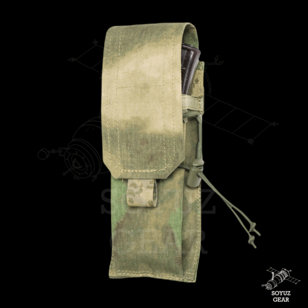 SRVV AK VRop-2 flap and elastic pouch