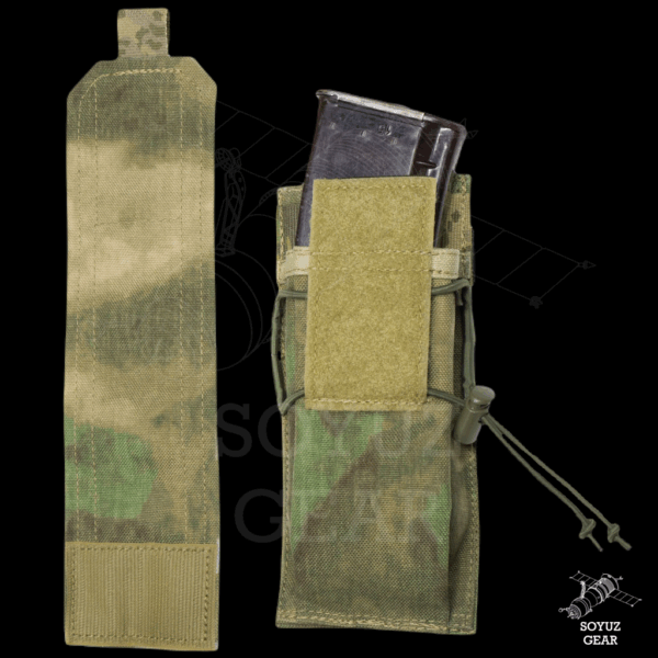 SRVV AK VRop-2 flap and elastic pouch - Image 2