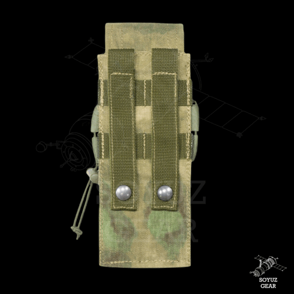 SRVV AK VRop-2 flap and elastic pouch - Image 3