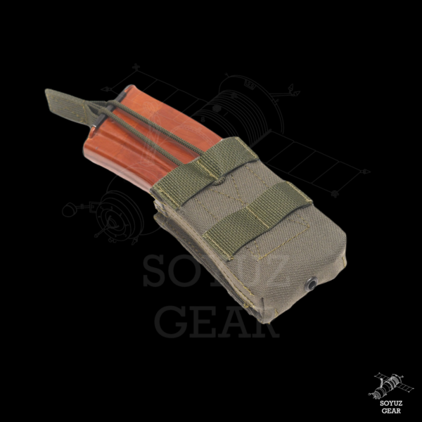 R-KARBID Short Fast mag pouch
