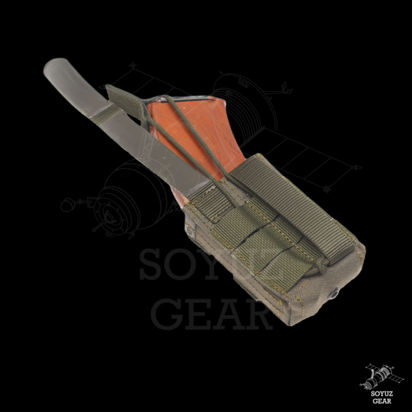 R-KARBID Short Fast mag pouch - Image 2