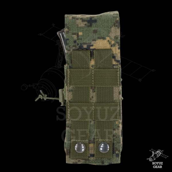 SRVV AK pouch with flap - Image 2