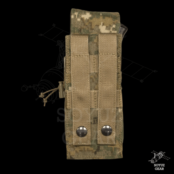 SRVV Double magazine pouch with elastic bands and quick detach flap - Image 2