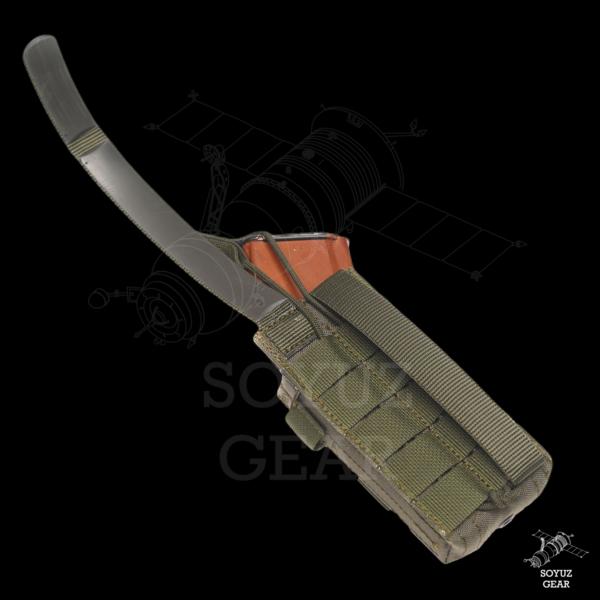 R-KARBID Long Fast mag pouch - Image 2