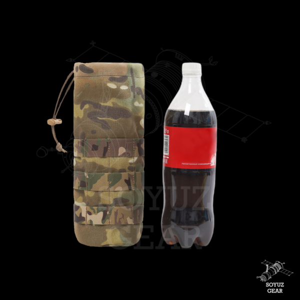 MBC Bottle pouch (1.25L) - Image 3