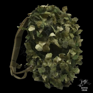 Stich Profi "Chimera" Backpack cover