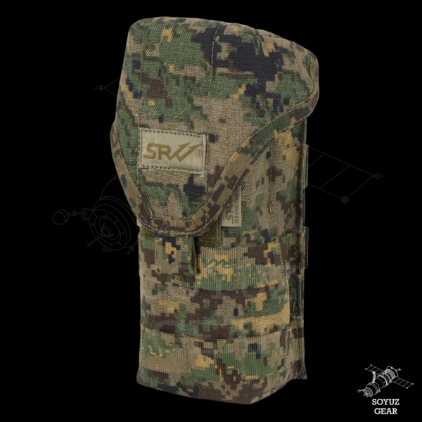 SRVV Double magazine pouch with closed velcro flap