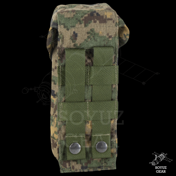 SRVV Double magazine pouch with closed velcro flap - Image 2