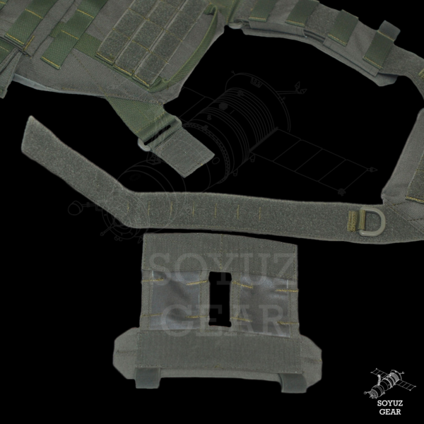 R-KARBID "Cubano Cortes" plate carrier with quick detach - Image 9