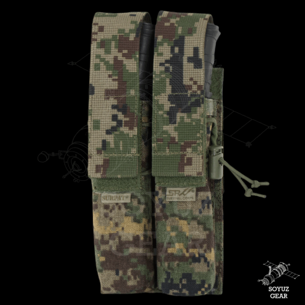 SRVV 2x SMG pouch