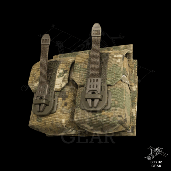 SRVV GP-Q-2 Quick detach grenade pouch