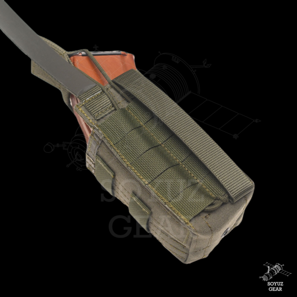 R-KARBID Double Long Fast mag pouch - Image 2