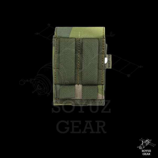 MBC Limited edition Foldable dump pouch - Image 5