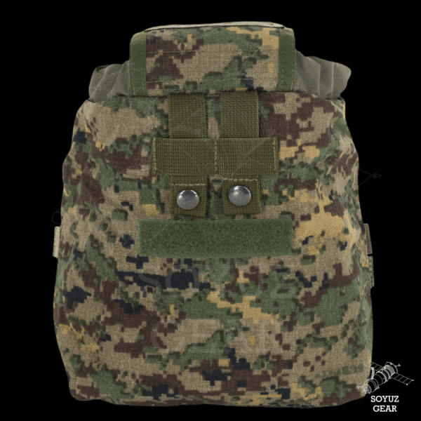 SRVV Dump pouch with membrane - Image 2