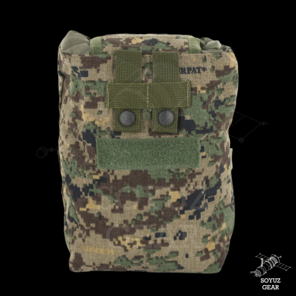 SRVV Regular Dump pouch - Image 3
