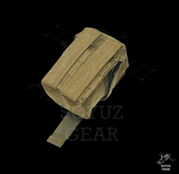 R-KARBID Grenade pouch - Image 2