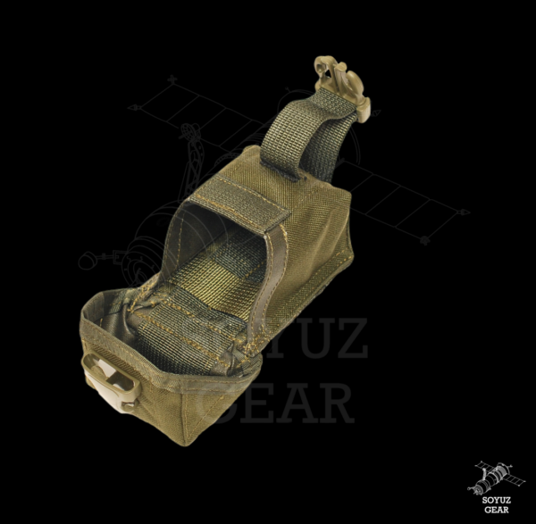 R-KARBID Grenade pouch - Image 3