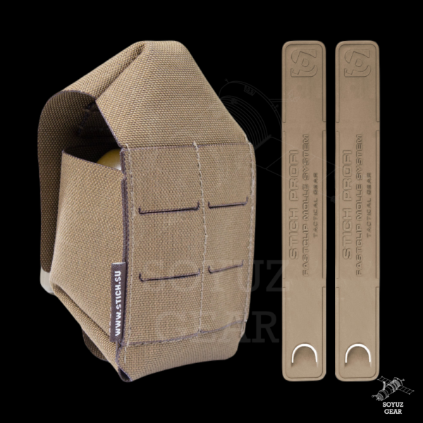 Stich Profi Grenade Pouch Buckle - Image 3