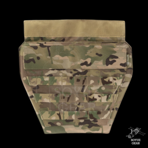 FILLIN Small groin protector