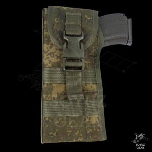Techincom Holster (Right handed)