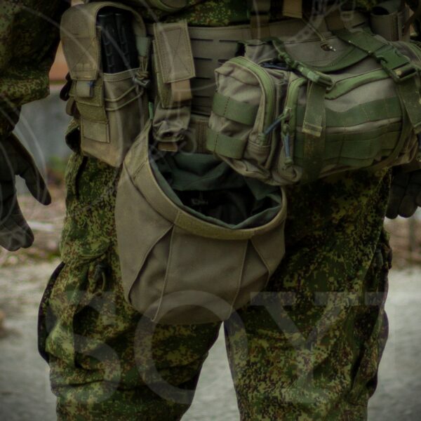 MBC Skat dump pouch - Image 2