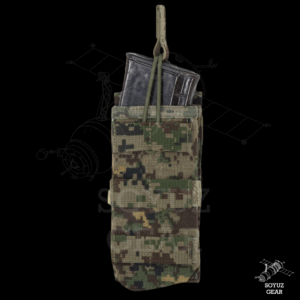 SRVV Regular single magazine pouch