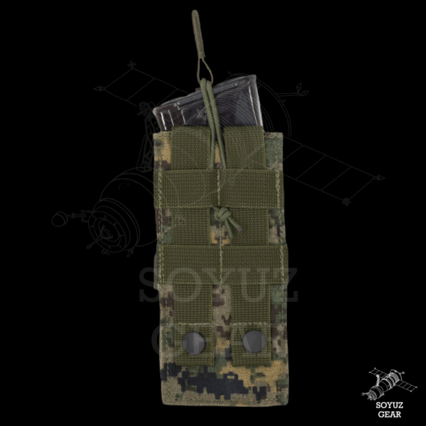 SRVV Regular single magazine pouch - Image 2