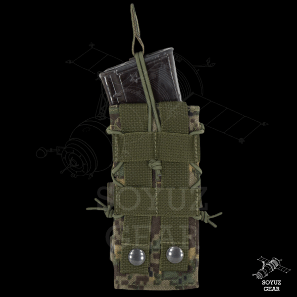 SRVV Long fast magazine pouch - Image 2