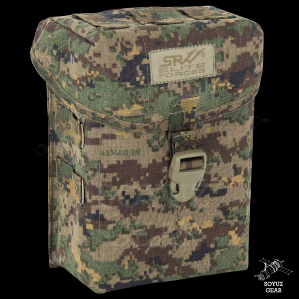 SRVV V2 Machine Gun Pouch