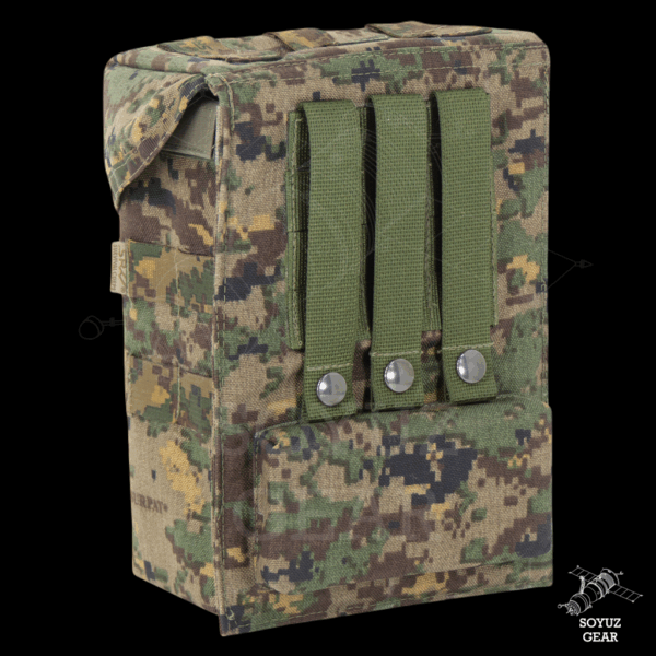 SRVV V2 Machine Gun Pouch - Image 2