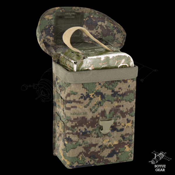 SRVV V2 Machine Gun Pouch - Image 3