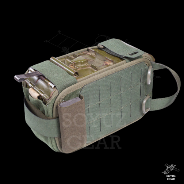 Stich Profi Tear away machinegun box pouch - Image 3