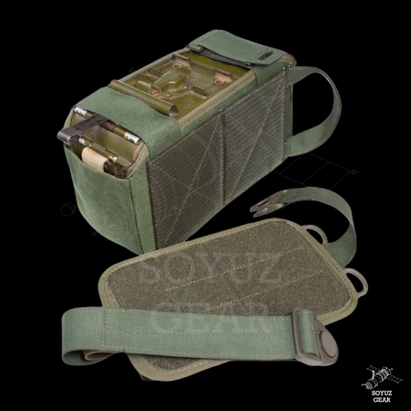 Stich Profi Tear away machinegun box pouch - Image 2
