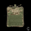 SRVV Admin Map pouch (A4)