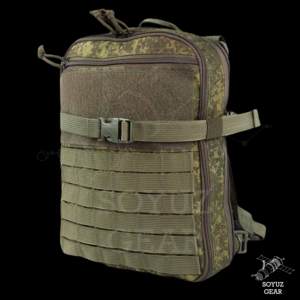 Techincom Adjustable volume backpack (Molle mountable)