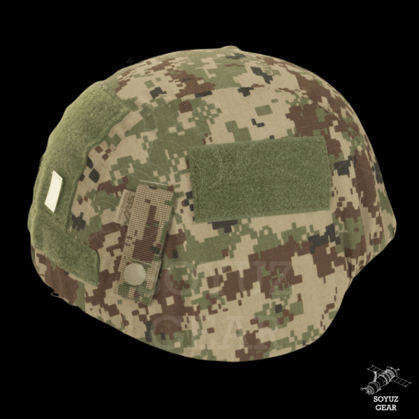 SRVV PASGT Helmet Cover