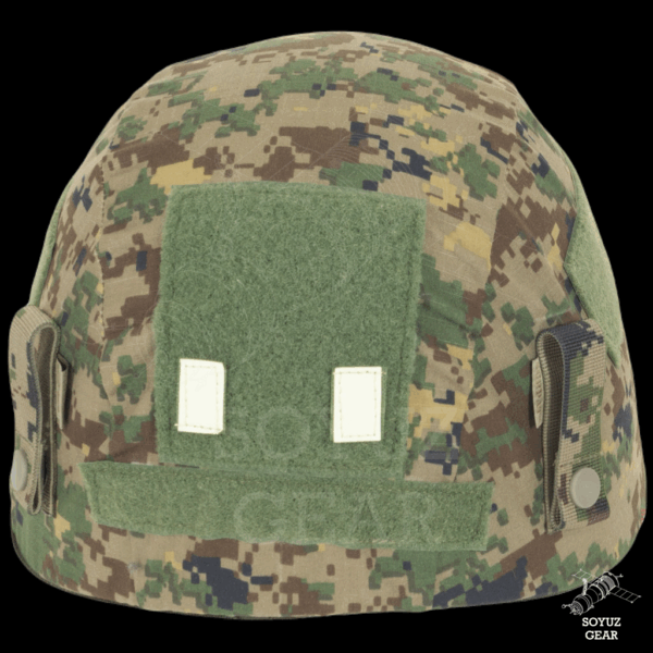SRVV PASGT Helmet Cover - Image 2