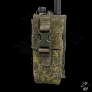 Techincom Large radio pouch