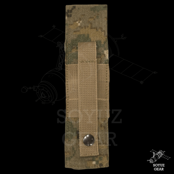 SRVV SMOKE RDG-2 pouch - Image 2