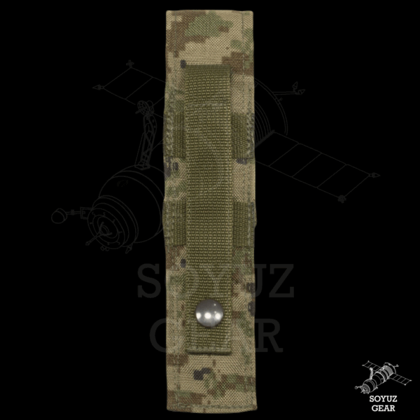 SRVV RSP30 Flare grenade pouch - Image 2