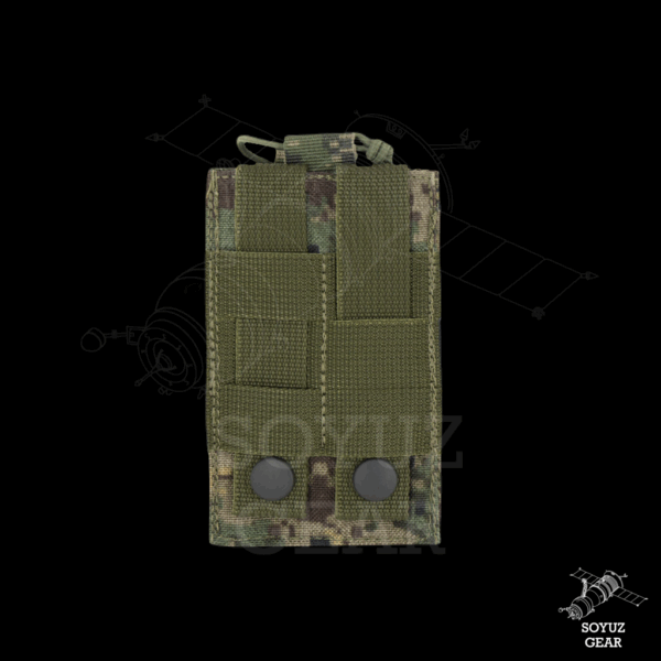 SRVV RADIO RP-L pouch - Image 2