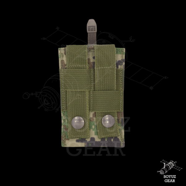 SRVV RADIO RP-M QD pouch - Image 3